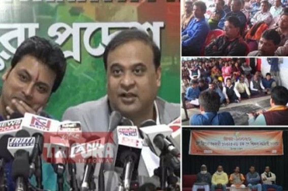 JUMLA 2018-2021 : Biplab Deb, Himantaâ€™s 2018 Pre Poll promise on 10323 Teachers File movement in Union Law Ministry turned another JUMLA,  â€˜FRAUDâ€™ to bag Votes